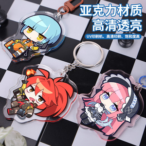 Acrylic Anime Keychain Chibi <b>Witch</b> Design Double Sided Printing Personal <b>Gift</b> - Product Image 5
