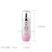 Flacon pulvérisateur en promotion pour parfum, hydratant, soins de la peau, emballage cosmétique vide