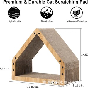 Solid wood log cabin-shaped standing cat <b>scratching</b> <b>post</b>, cat <b>scratching</b> bed, cat toy, cat pet supplies, house, standing cat - Product Image 4