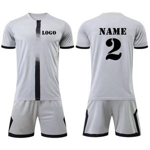 Maglie da <span class=keywords><strong>Calcio</strong></span> Personalizzate Verdi per Uomo, Design di Divise Giovanili, Kit da <span class=keywords><strong>Calcio</strong></span>, Magliette da Allenamento EPL per Bambini - Product Image 6