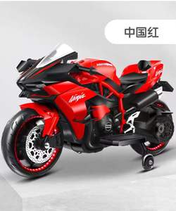 <span class=keywords><strong>Prix</strong></span> attractif, nouveau style, <span class=keywords><strong>moto</strong></span> électrique pour enfants de 12 V, mini <span class=keywords><strong>moto</strong></span> de course pour bébés avec télécommande pour enfants de 2 à 7 ans - Product Image 4