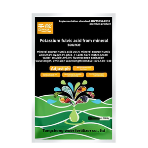 Engrais granulaire noir hydrosoluble à base d'acide humique minéral QIANXIN, prix usine, libération rapide, améliore le sol - Product Image 2