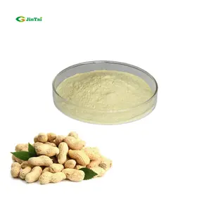 优质花生壳提取物木犀草素提取物粉末木犀草素 - Product Image 1