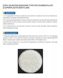 Polycarboxylate bê tông phụ gia Flake rắn <span class=keywords><strong>superplasticizer</strong></span> nước-giảm phụ gia bê tông giảm nước - Product Image 4