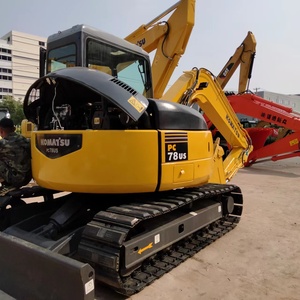 รถขุดมือสอง Komatsu PC78US น้ำหนัก 7.8 ตัน สภาพดีเยี่ยม ราคาถูก รถขุดมือสองรุ่น PC35MR 40MR 55MR ชั่วโมงการทำงานต่ำ ขาย - Product Image 4