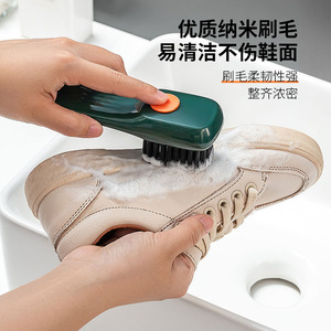 <b>Shoe</b> Brush With Liquid Dispenser <b>Soft</b> Nylon Bristles For Stain Removal Household Cleaning - Product Image 2
