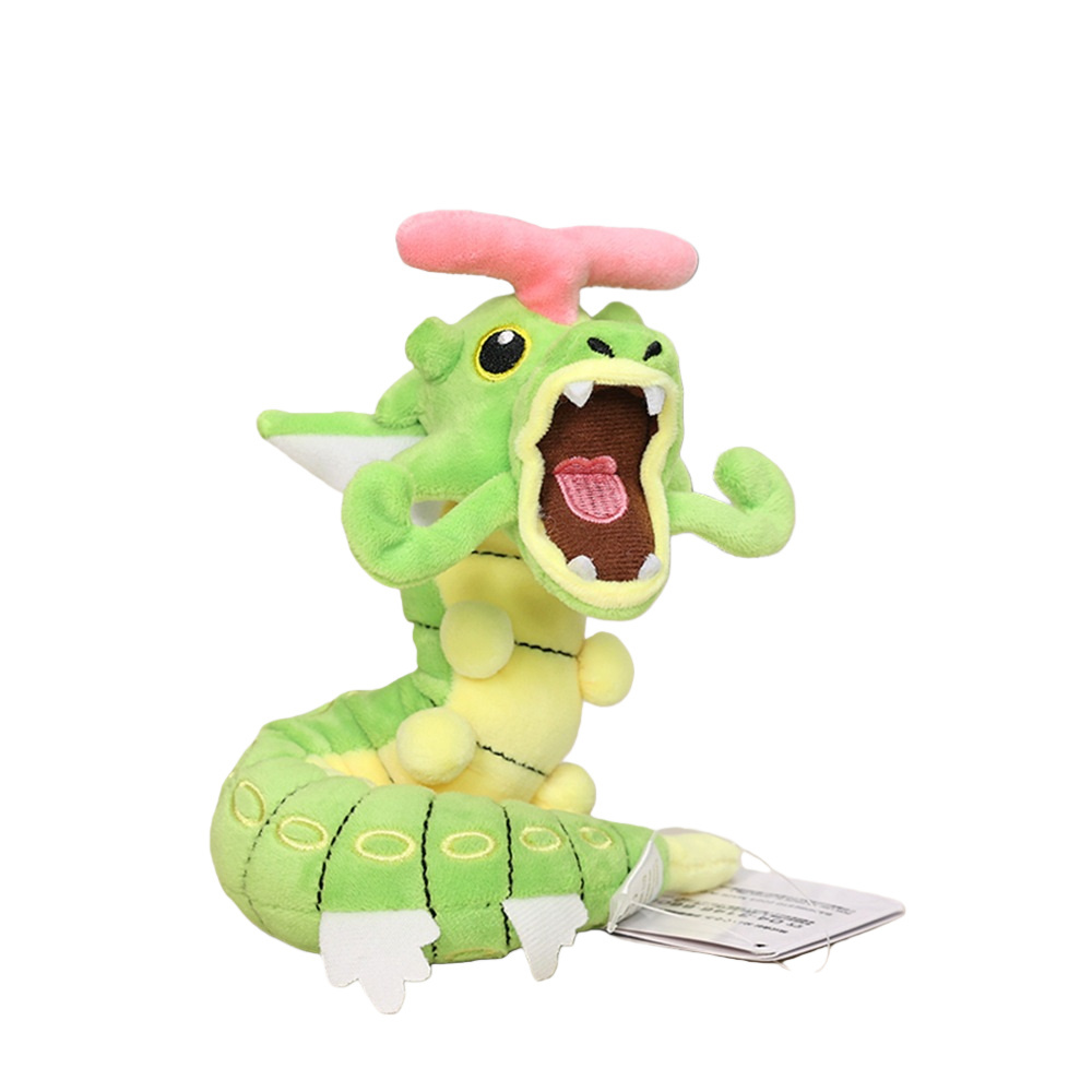 Caterpie Fuse Gyarados 32CM