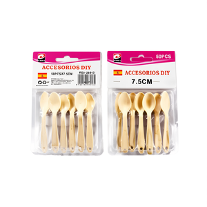 Cuillères à glace Erpsl 7,5 cm couleur naturelle 50 pièces Outils de bricolage - Product Image 2
