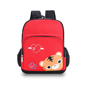 Bolsa con estampado <span class=keywords><strong>de</strong></span> tigre <span class=keywords><strong>de</strong></span> dibujos animados <span class=keywords><strong>de</strong></span> China para niños pequeños, bolsa <span class=keywords><strong>de</strong></span> enrollamiento <span class=keywords><strong>de</strong></span> jardín personalizada, barata, escolar, venta al por mayor - Product Image 1