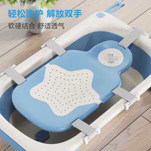 Rejilla de baño para bebé con forma de manzana, material PPTPE, red de baño plegable para recién nacidos de 0 a 12 meses, soporte multifunción para ducha - Product Image 1