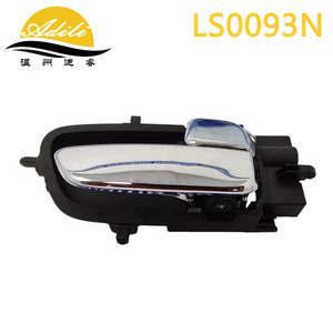 มือจับประตูด้านใน Adili รุ่น LS0093N ชุบโครเมียม สำหรับอะไหล่ทดแทนฮุนได ไอ20 - Product Image 2