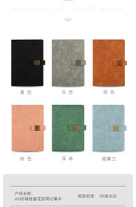 Wholesale Customized Logo Printing A5 Soft <b>Cover</b> Journal <b>Diary</b> Notebooks School Stationery Gift Bonvada OEM - Product Image 2