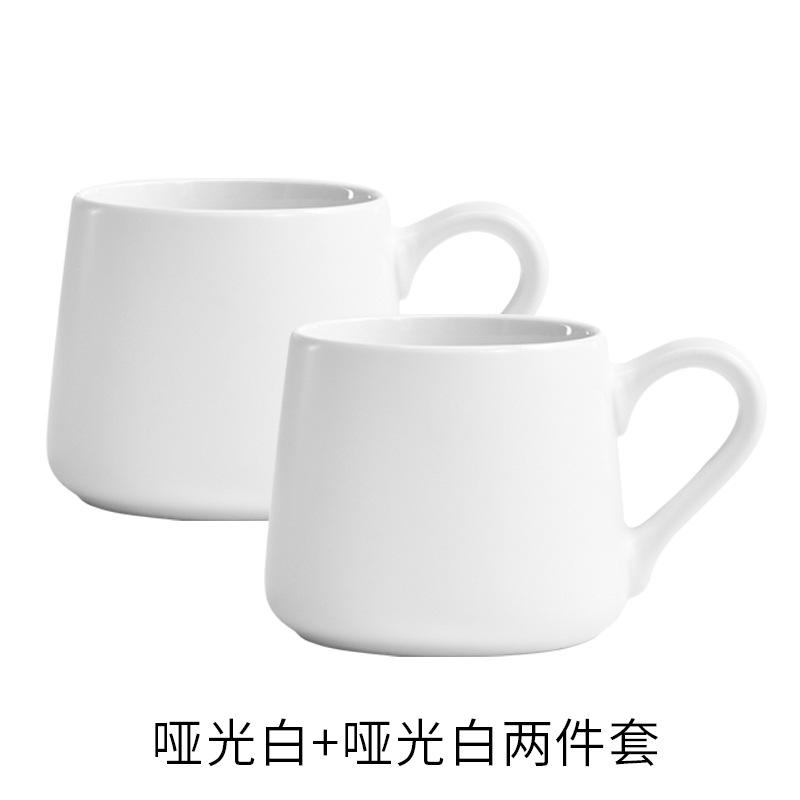 Matte White 2-Piece Set