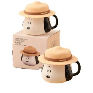 Zuo Mu Snoopy <b>Ceramic</b> <b>Mug</b> With Handle And Lid Reusable Gift For Presents Autumn 2024 - Product Image 4
