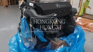 Motor Industrial OM926LA.E3/5-02 - Product Image 2