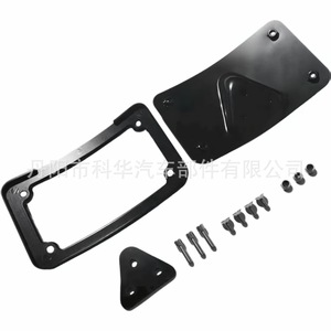 Support de plaque d'immatriculation Harley Davidson, cadre en alliage d'aluminium incurvé noir, pour moto de rue, numéro de pièce XC W353 - Product Image 3