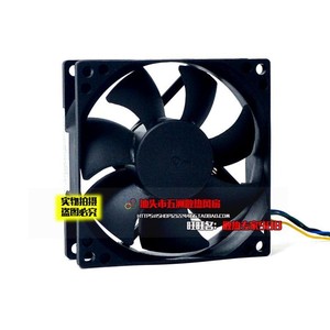 AVC 80 มม.พัดลมระบายความร้อน DS08025B12U 12V 0.70A ตลับลูกปืนซีพียูคูลเลอร์ - Product Image 5