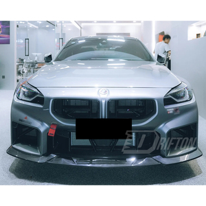 M2 CS กระจังหน้าคาร์บอนไฟเบอร์แห้ง G87สำหรับ BMW G87 M2 2023-2027 - Product Image 2