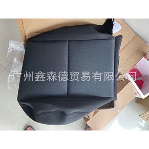 Fundas de Asiento de Coche Xsd, Juego Completo de Cuero Sintético para Chevrolet Cadillac, Estilo Moderno para Todas las Estaciones 20833416 - Product Image 4