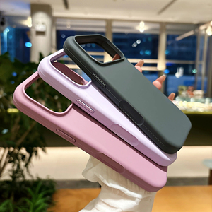 Funda Magnética de Silicona Líquida Oficial Touchhealthy para 17/16/15/14/13/12/11 Pro Max - Resistente a Golpes y con Cordón Incluido - Product Image 4