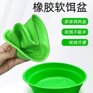 Bol mélangeur d'appâts en caoutchouc vert pour accessoires de pêche, petite et grande taille, design pliable et portable - Product Image 3