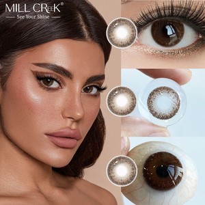Lentilles <span class=keywords><strong>de</strong></span> <span class=keywords><strong>contact</strong></span> colorées à l'aspect naturel, jetables annuelles, 14,2 mm, 14,5 mm, souples, commande <span class=keywords><strong>en</strong></span> gros, marron, directement <span class=keywords><strong>de</strong></span> l'usine - Product Image 5