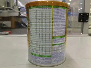 Fórmula para Bebés <span class=keywords><strong>Prematuros</strong></span> Gaullac 300g 0-12 Meses - Product Image 3