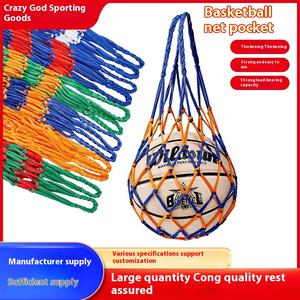 Panier de rangement pour enfants en filet tissé personnalisé et robuste pour accessoires de sport de basketball et de football - Product Image 5