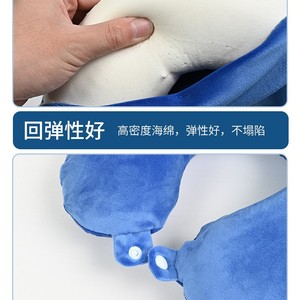 U-Shaped Neck <b>Pillow</b> <b>Memory</b> Foam Portable Travel Support For Students Travelers Elderly - Product Image 4