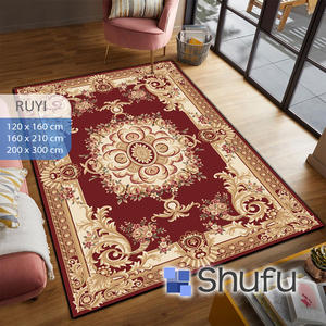 Shufu Durable brillant impression tapis en caoutchouc naturel Anti-allergique anti-dérapant facile à nettoyer tapis Non toxique pour Polyester fait maison - Product Image 3