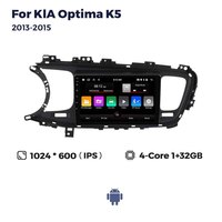 Pour Kia K5 Optima 2013-2015 Navigation GPS Carplay Autoradio Android Auto Lecteur multimédia vidéo 4G WIFI 4 cœurs