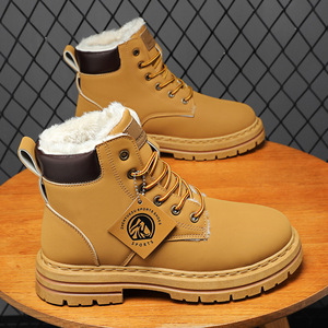 Botas de Cano Alto Masculinas para Inverno e Outono, Sapatos de Algodão Impermeáveis e Antiderrapantes, Versáteis para Trabalho e Esportes - Product Image 1