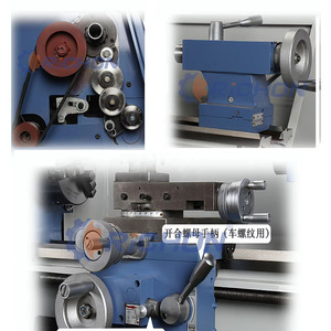 Dễ Dàng Hoạt Động Độ Chính Xác Cao Đầu Bánh Động Cơ Băng Ghế Dự Bị Mini Máy Tiện Kim Loại Chuyển Công Cụ Của Nhãn Hiệu Máy Tiện Máy - Product Image 4