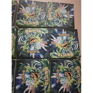 Oferta Especial: Raras Tarjetas Coleccionables Eif Baby SV6T Gameboy Kayou Narutoes, Anime Japonés TCG, Caja de Cartas Moderna de Madera, Caja de Sobres - Product Image 4