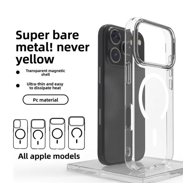 For TPU Transparent Magnetic Wireless Charging Protective Case for 17 Pro Max/16/15-Won't Yellow Hot Pressed