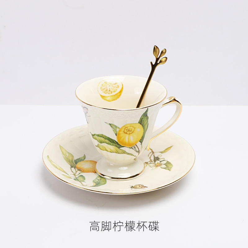 Lemon Cup Set-H