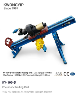 Construction Engineering <b>Energy</b> <b>Mineral</b> <b>Equipment</b> 12bar Fully Pneumatic Drive Drilling Machine 1600NM Torque 84mm Drilling - Product Image 2