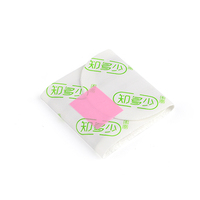 Protège-slips jetables personnalisés en coton biologique respirant aux herbes de lotus des neiges, sans ailettes, antibactériens, naturels, pour l'hygiène intime féminine