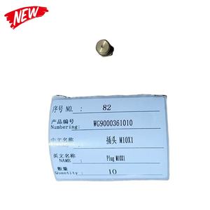 Caucho de suspensión de pieza de venta directa de fábrica para camión volquete Howo - Product Image 4