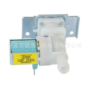 Válvula de agua para secadora, lavadora, máquina de hielo, 33299086, control de entrada de agua, uso doméstico - Product Image 4