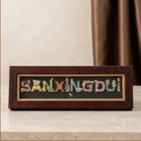 Cadre en bois personnalisé pour lettres émaillées, boîte à ombre créative, vitrine de présentation, souvenir de musée, cadeau, décoration de bureau à domicile