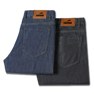 Custom <strong>Men's</strong> Business Casual High Pants Light Blue Vintage Softener Straight Knitted Foil Print Elastic <strong>Jeans</strong> for Office <strong>Worker</strong> - Product Image 6