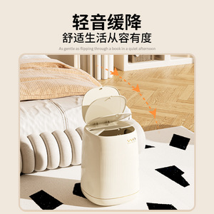 ถังขยะ Wyn 8 ลิตร สีขาวนม ฝาเปิดแบบพลิก ใช้งานภายในอาคาร เงียบไร้เสียง - Product Image 1