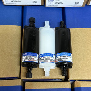 Nuovo filtro a inchiostro Cobetter 5um DIPMFJB-P-INKPP0500KC filtro a capsula da 5 micron per stampante tessile Flora Docan - Product Image 5
