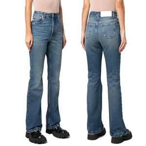 Nuevo Diseño de Moda, Jeans de Cintura Alta con Corte de Campana para Mujer, Pantalones Vaqueros Casuales de Invierno - Product Image 6