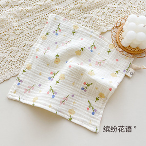 Toalla Facial para Bebé Recién Nacido, Cuatro Capas de Gasa, Estampada, Suave, Absorbente, con Dibujos Animados, Pequeña Toalla Cuadrada para Saliva - Product Image 6