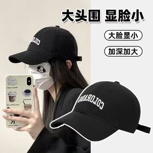 Gorra de Béisbol para Hombre, Estilo Americano, de Ala Ancha, Color Sólido, Hilo de Poliéster y Algodón, Color Caqui, Beige, Negro, Azul Marino, Borgoña - Product Image 4