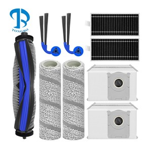 Repuestos y Accesorios para Aspiradora Robótica ECOVACS <span class=keywords><strong>Debot</strong></span> X11 Pro Omni: Cepillo Principal, Cepillo Lateral, Filtro, Rodillo, Paño de Limpieza, Bolsa para Polvo - Product Image 1