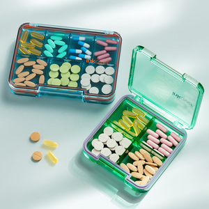 Boîte à pilules fine et portable en plastique USAR [Conception brevetée] avec quatre/sept compartiments, multi-sections, couleur unie, pour le rangement des médicaments - Product Image 2