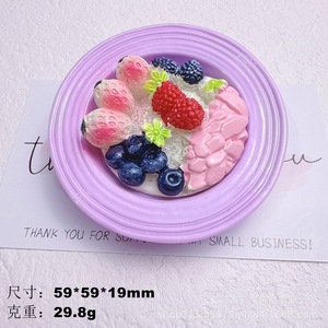 Ciondoli in resina per Dessert, grandi simulazioni di cibo, cianfrusaglie, decorazioni per telefono cellulare, accessori per frigorifero, ornamento per auto - Product Image 6